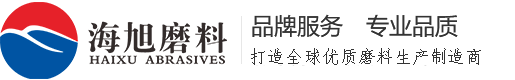 山東家和盛物業管理發展有限公司